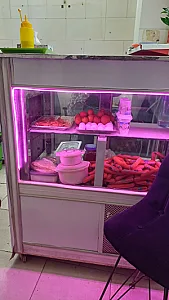 آقای فلافل
