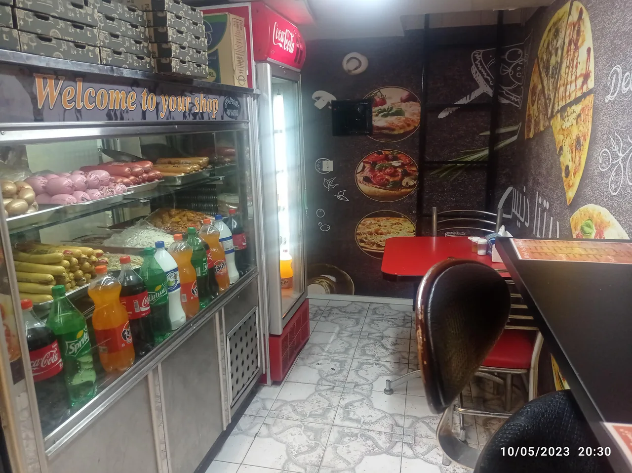 پیتزا دنیس