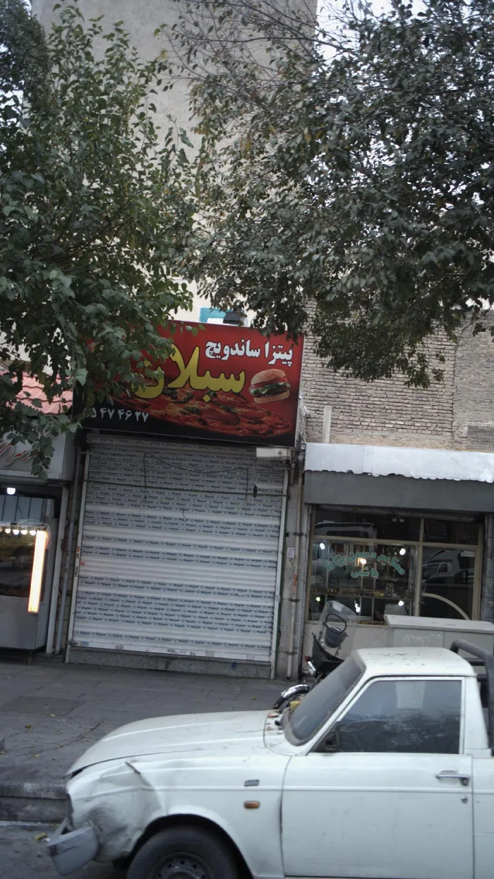 پیتزا ساندویچ سبلان - تصویر 2