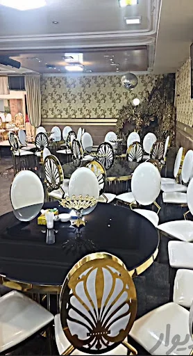 تالار پذیرایی شمس