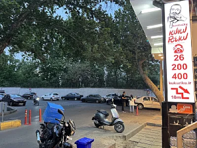 رستوران کوکوریکو