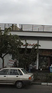 کباب ذغالی دوآتیشه