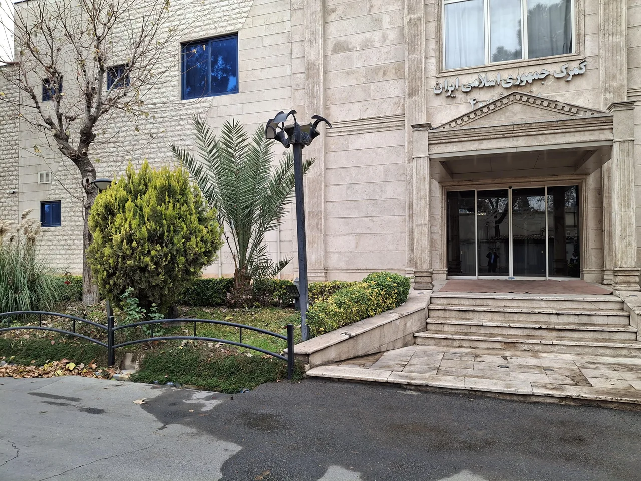 رستوران گمرک مهرآباد - تصویر 4