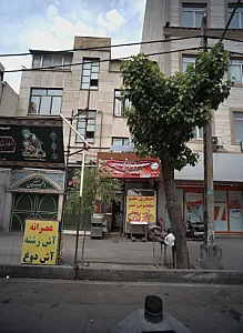 رستوران غذای سنتی نصر