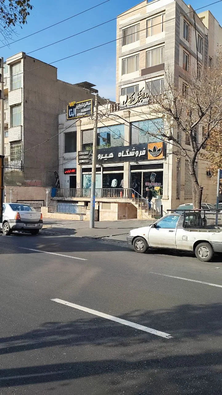 کافه رستوران لوتوس - تصویر 2