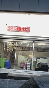 کابانی کلاسیک