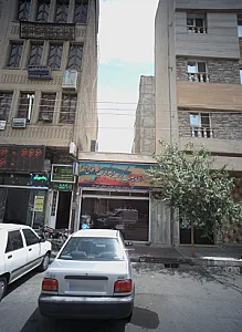 اتحادیه صنف کباب و چلو کباب شهرستان ری