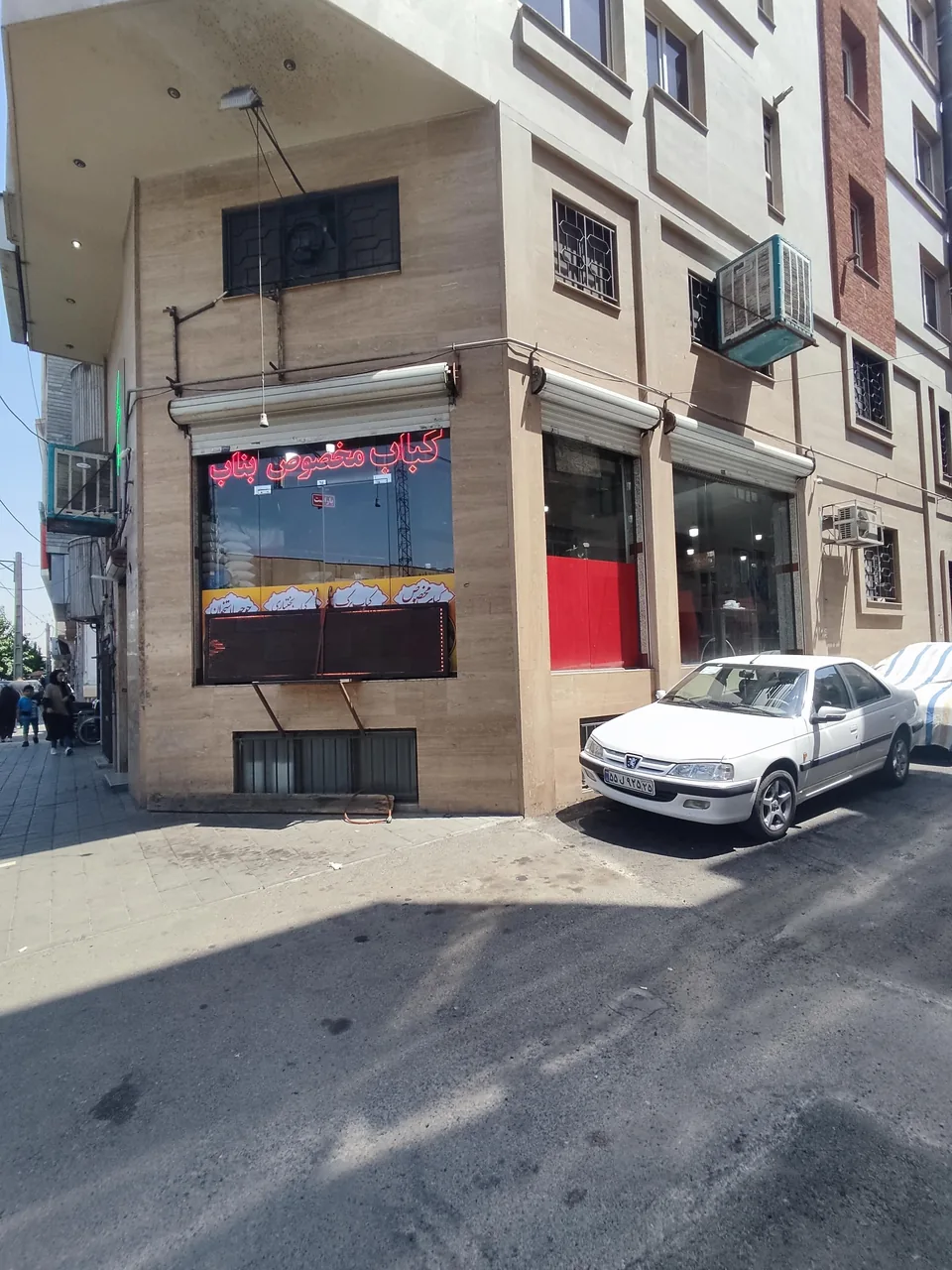 کباب مخصوص بناب