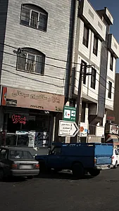 پیتزا و ساندویچ سبحانی