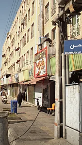 کباب دایی غلام