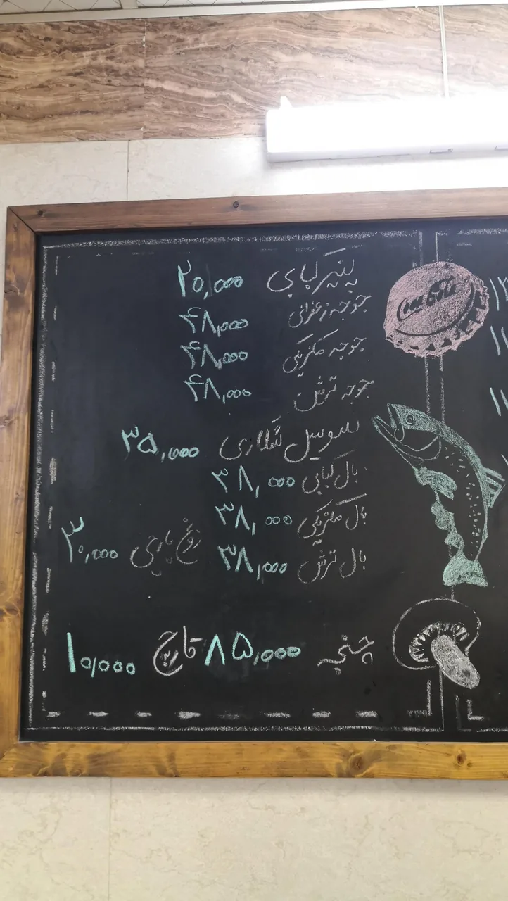 سرزمین جیگر - تصویر 3