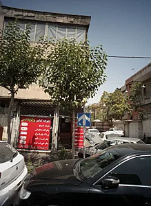 جوجه کبابی ولیعصر