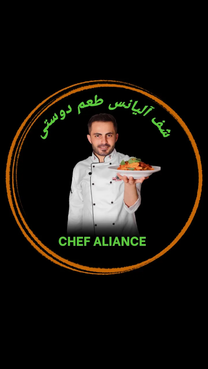 پاستا شف آلیانس