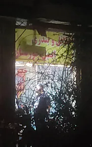 فلافل خوزستان