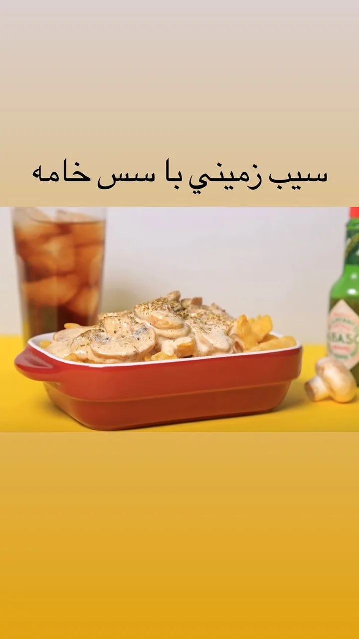 کافه دیدارو