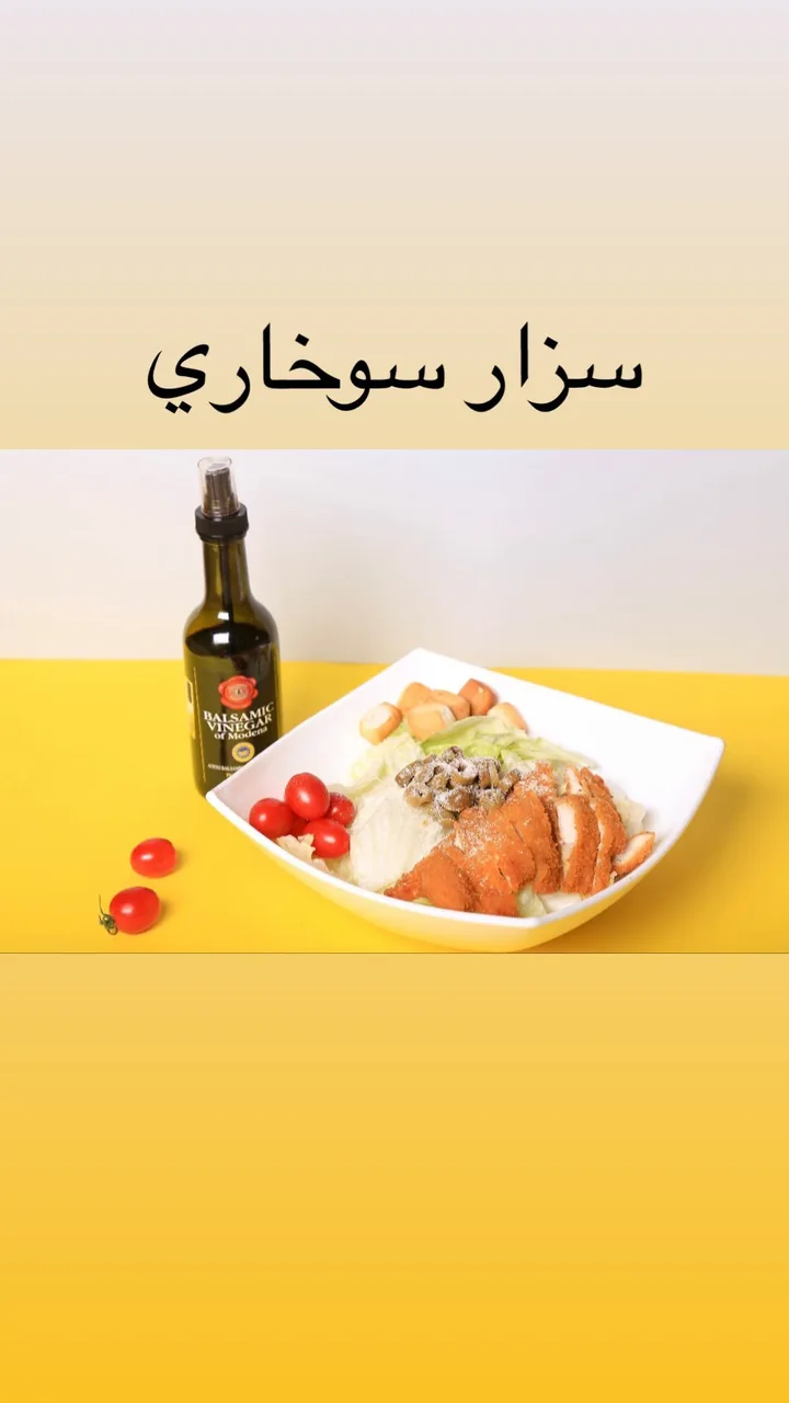 کافه دیدارو - تصویر 2