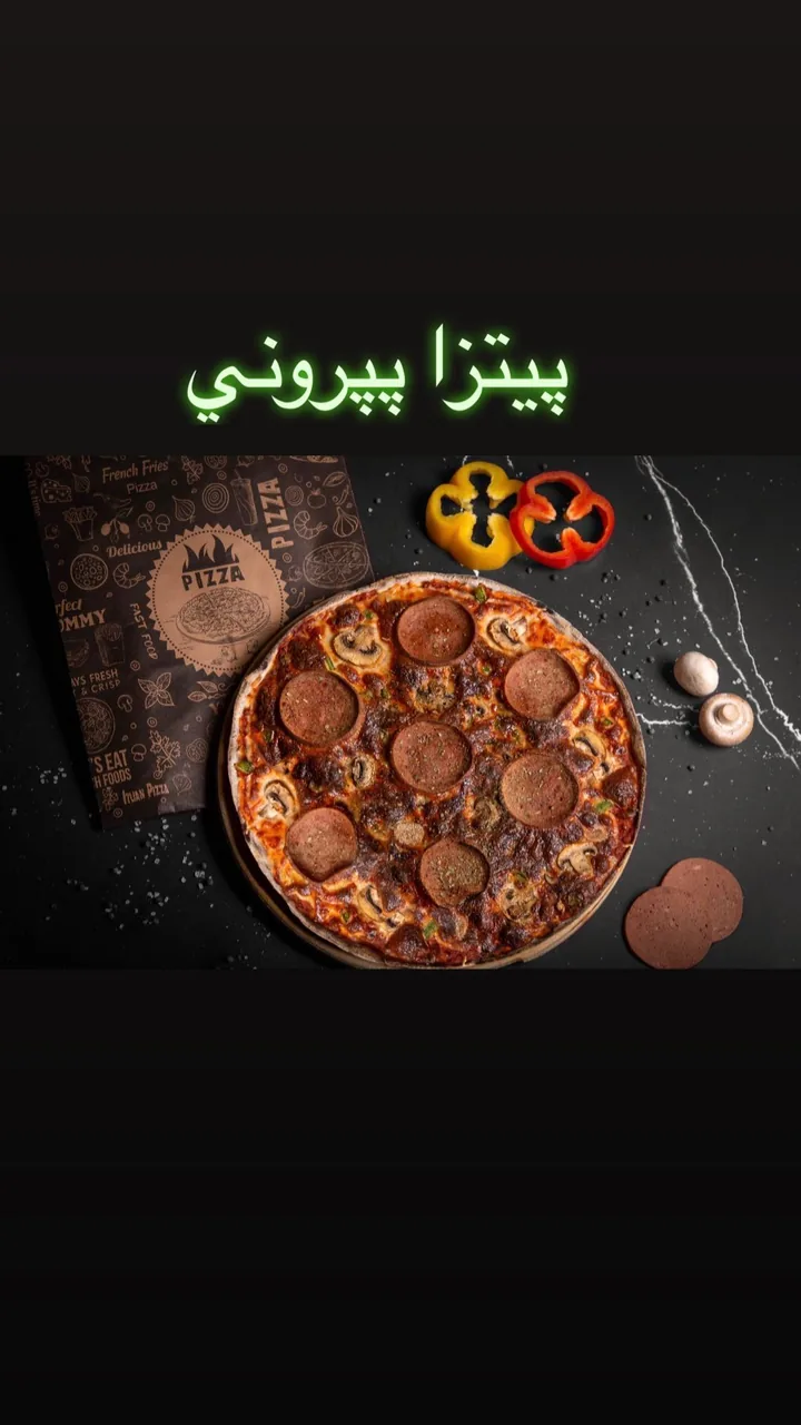 کافه دیدارو - تصویر 3