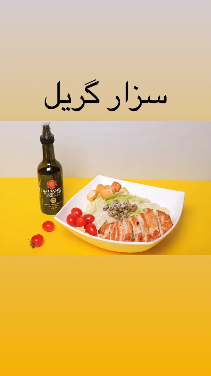 کافه دیدارو - تصویر 4