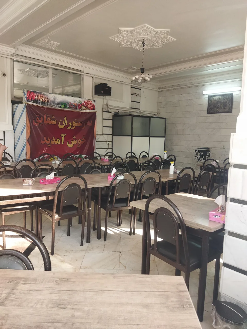 رستوران شقایق - تصویر 3