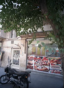 پیتزا و ساندویچ گل گندم