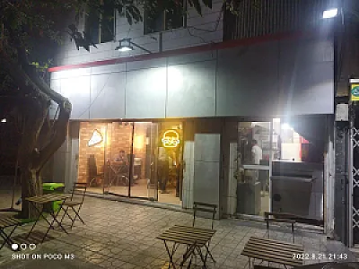 پیتزا ساندویچ هات