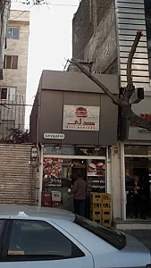 دلی