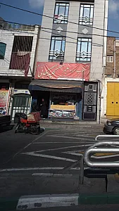 کباب سرا و حلیم گلپایگانی