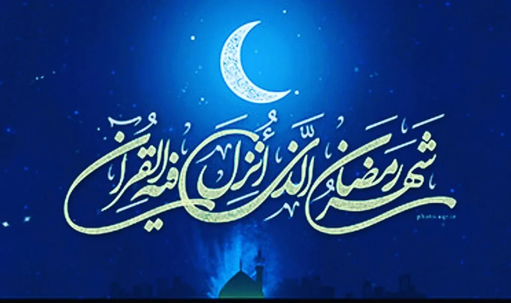 رستوران وی آی پی کاظمی - تصویر 2