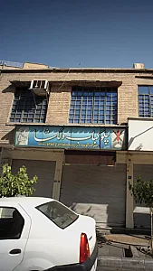 چلوکباب دلگشا