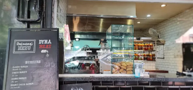 دینامیت برگر