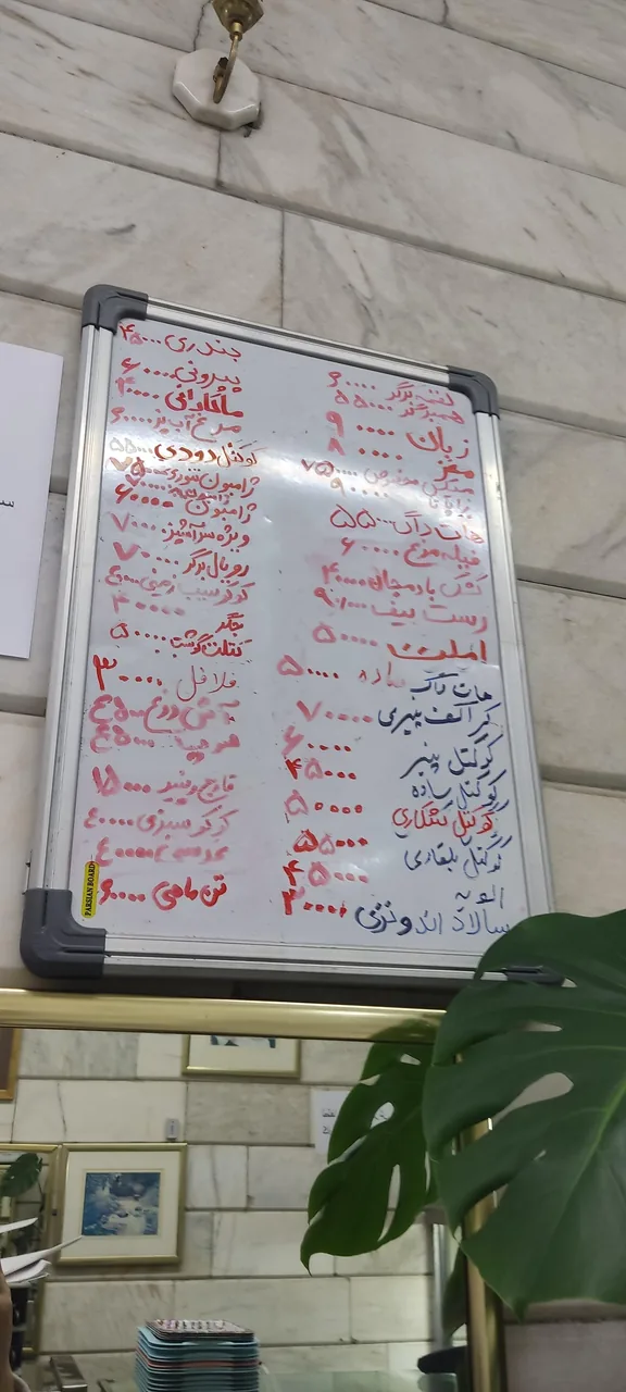 ساندویچ زند - تصویر 3
