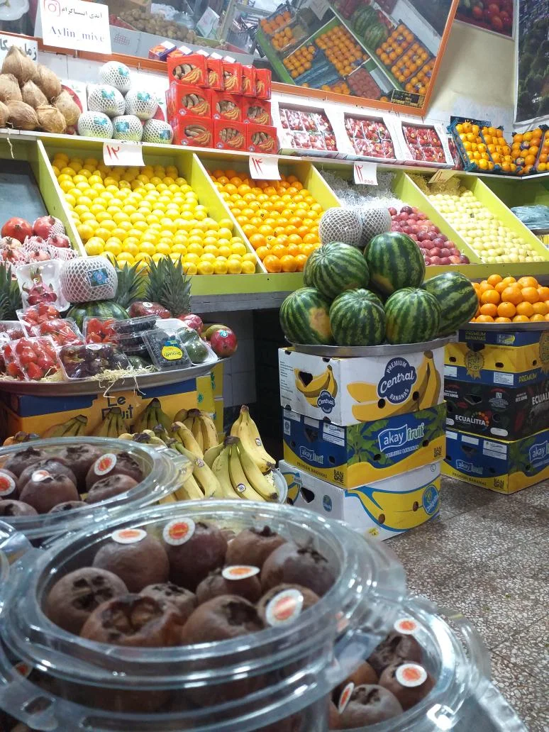 سوپر میوه یاری