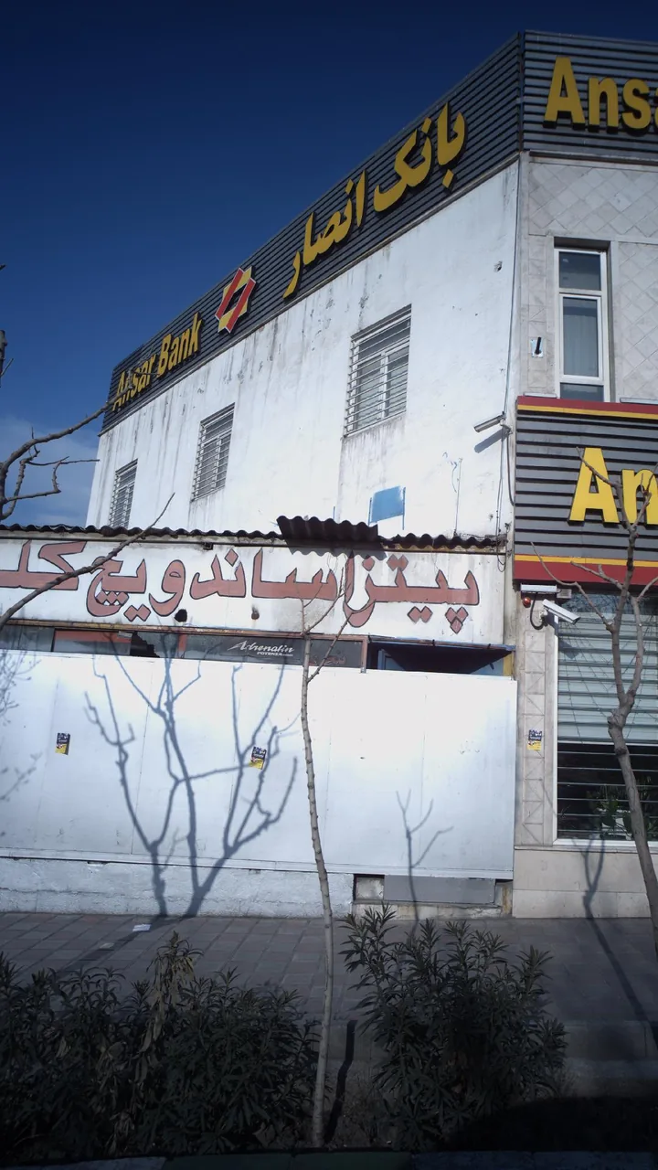 پیتزا ساندویچ کلبه
