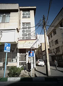 رستوران غنچه