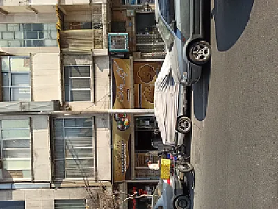 کترینگ عارف (برادران)