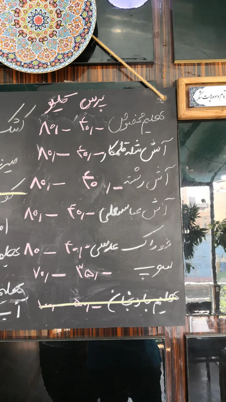 آشکده چوبین - تصویر 3