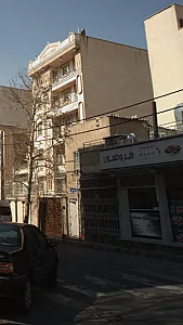 کباب خانه سوری