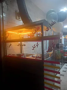 فلافل ویژه نبرد