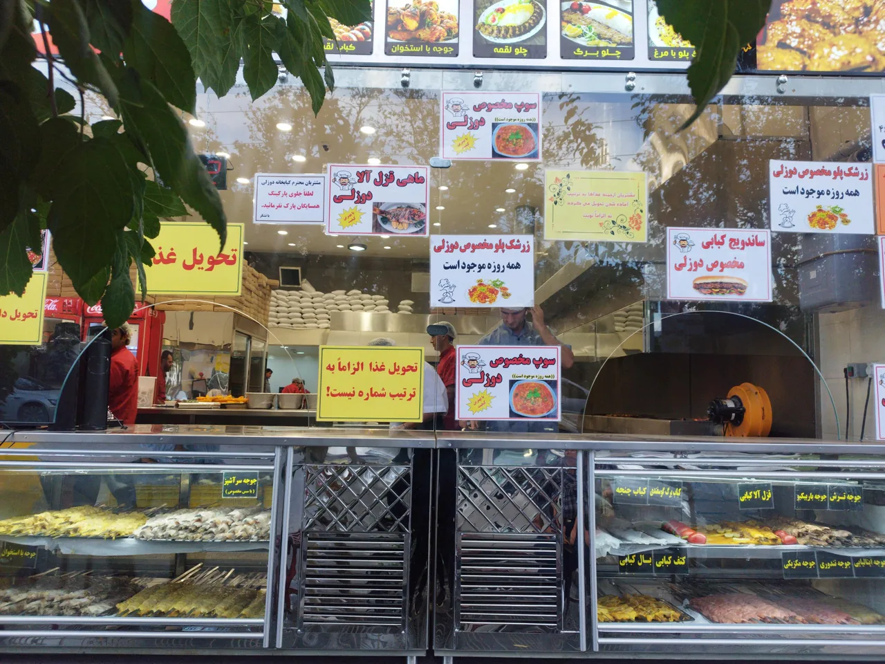 کبابخانه دوزلی پیامبر - تصویر 4