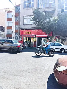 کام برگر