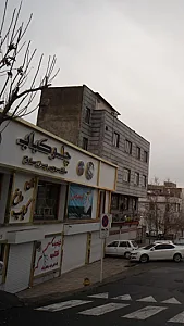 چلو کباب سلف سرویس پسران صادق