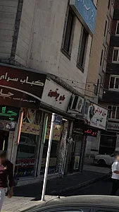 حلیم بو قلمون