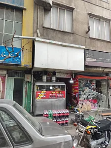 پیتزاوساندویچ شاهین