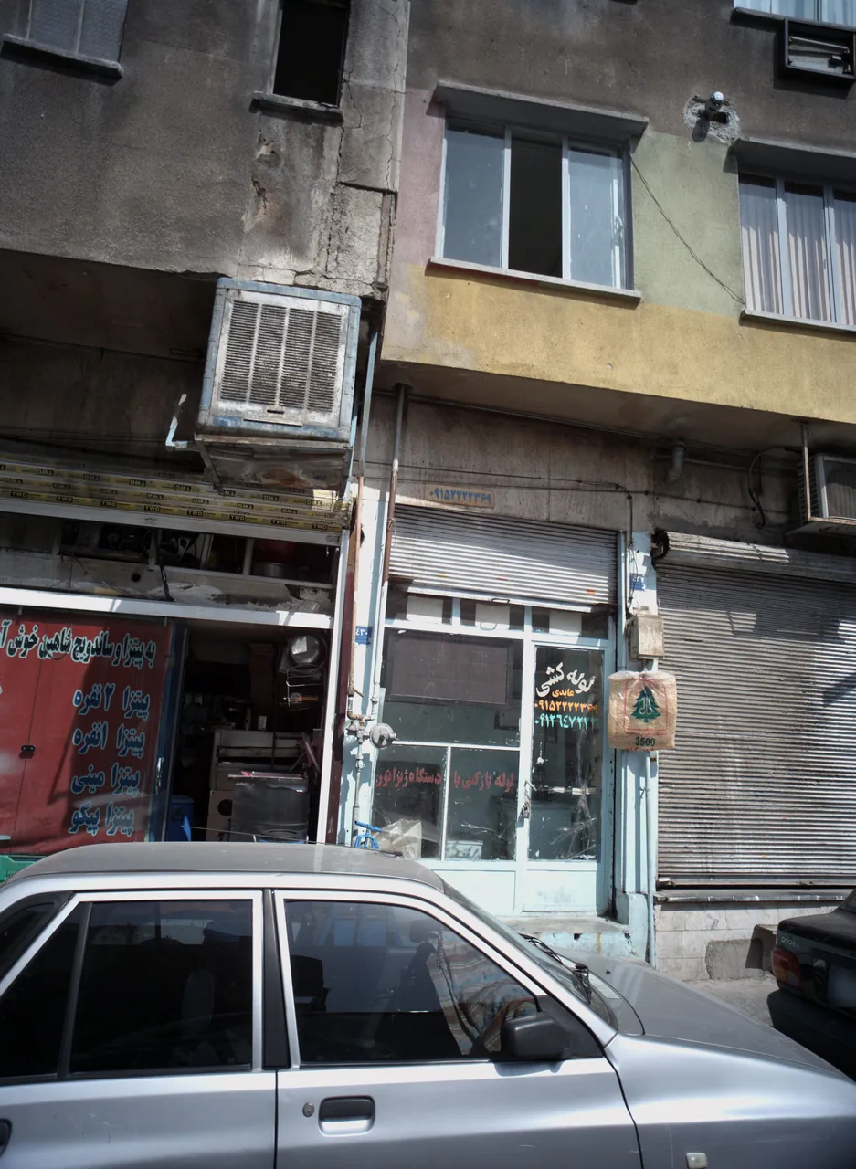 پیتزاوساندویچ شاهین - تصویر 4