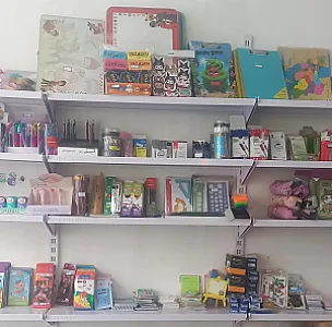 تحریر آراز