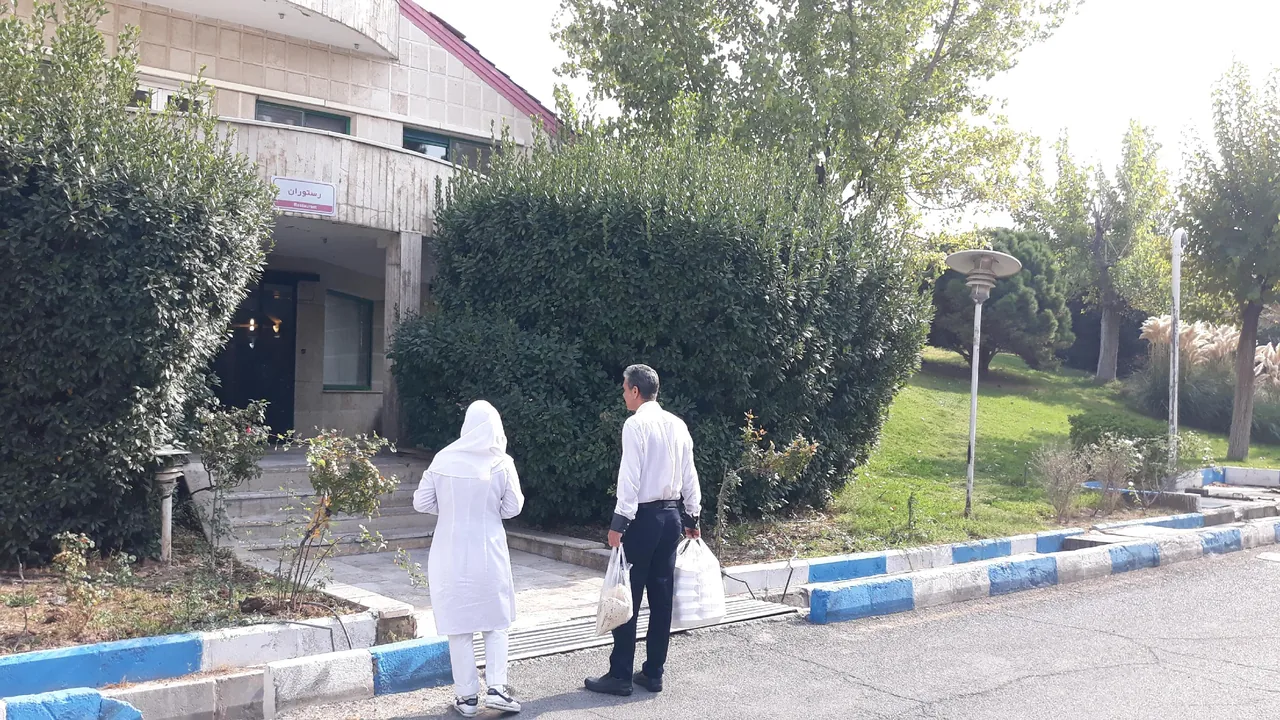 رستوران مجتمع دارویی درمانی هلال تهرانپارس - تصویر 2