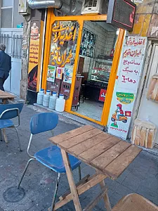 اغذیه فروشی طهران قدیم