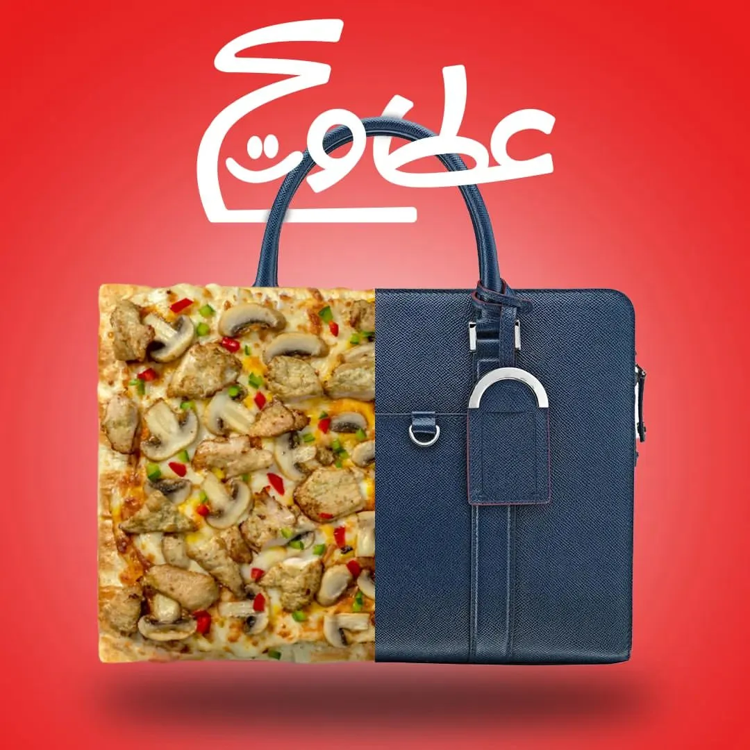 عطاویچ فردوس غرب