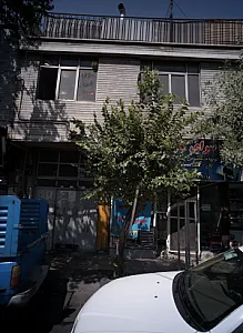 کباب سرای گلپایگانی
