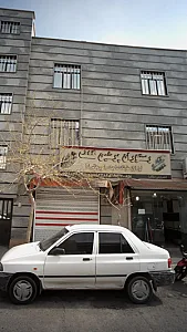 رستوران پرشین گلف